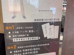 -飞洲国际广场