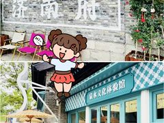 -百花洲