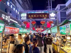 -清真老马家国华牛奶鸡蛋醪糟(正宁路店)