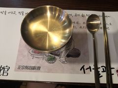 -首尔馆韩国料理(金童路店)