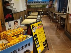 -老娘舅(天阳亲子广场店)