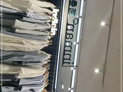 -通程奥特莱斯(华晨店)