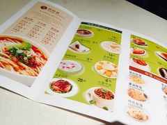 菜单-李老爹香辣蟹(宣武门店)