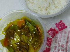 -老头盖浇饭(南京新街口明瓦廊宏光酒店店)