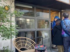 -Pain des Philosophes