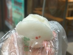 -泸州白糕(慈善路店)