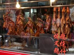 -黄连大头华烧鹅店(大良店)