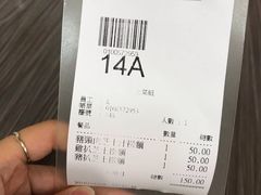 -新记餐厅(香槟大厦店)