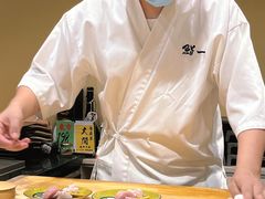 -鮨一日本料理(大中华店)