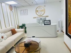 -薇兰专业脱毛连锁机构