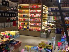 -新华书店(保利水城店)