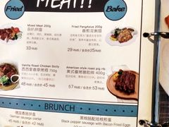 菜单-红墙餐吧(大学城南亭店)
