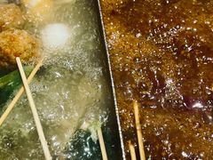 -袁记串串香(北国店)