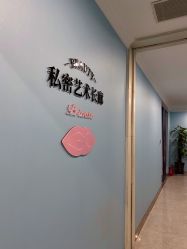 -丽都整形美容医院·全国连锁旗舰店