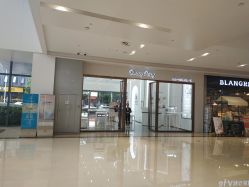 -DR钻戒(杭州星光大道店)