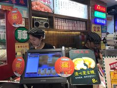 -美芝莲(领展购物广场中关村店)