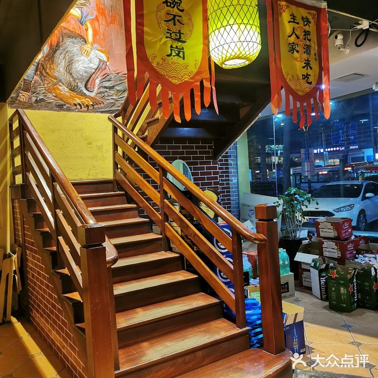 山东烧烤～大河水浒