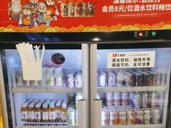 -七欣天香辣蟹火锅(无锡锡沪西路店)