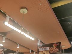 -鱼酷活鱼烤鱼(沈阳大悦城店)