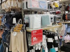 -优衣库(重庆沙坪坝印象汇店)