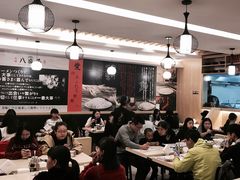 大堂-八盛屋·沾面(集美万达店)