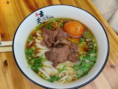 原汤牛肉粉-老长沙原汁原味粉馆(韭菜园店)
