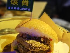 -碳尚烤鱼餐厅(利丰商业中心店)