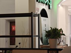 -绿茶餐厅(西单老佛爷店)