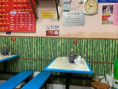 大堂-笑云开汤包店(网巾市店)