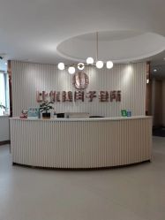 -敦南舒悦月子会所(南湖店)