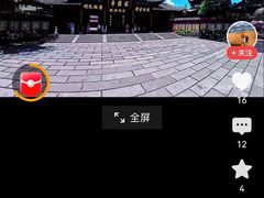 -峨眉山报国寺