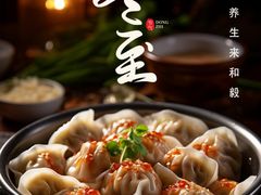 -和毅足道·轻奢SPA·按摩(万家丽路店)