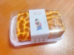 -楊記桃酥王(下马坊店)