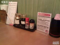 -虹梅食堂·爱蝦乃家