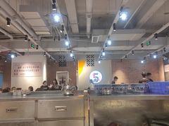 -五里关火锅(牛市口店)