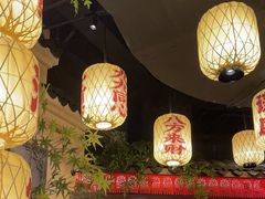 -南京大牌档(中关村店)
