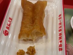 -永和大王(蛙嫩紫苏香·长寿路店)