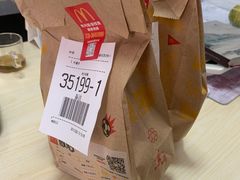 -麦当劳(永泰得来速店)