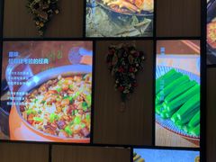 -原味田园·客家菜·土窑鸡(中航城君尚购物中心店)