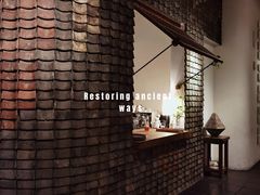 -瓦库茶馆17号(海汇港店)