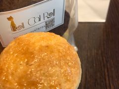 咸口司康-SKROLL卡特司库·蛋糕定制·生吐司·司康(古北程家桥店)