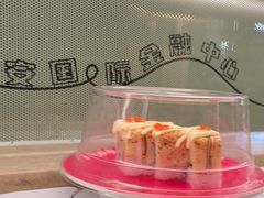 -禾绿寿司·定食·拉面·烧炸(宝安大仟里店)