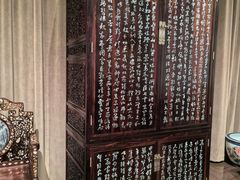 -中国紫檀博物馆