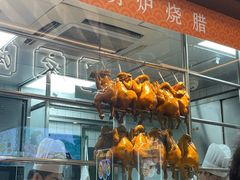 -龙记香港茶餐厅(久光百货店)