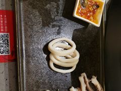 -鱼上·烤鱼(万象城店)
