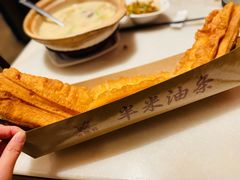 半米油条-金鼎轩(方庄天坛店)