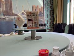 -天津印象(王串场店)