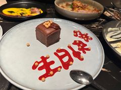 -LES ELITES 英集荟(南京西路店)