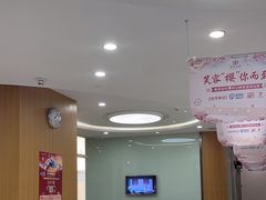 -雅悦齿科(顾村公园店)