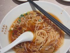 -松鹤楼·苏式汤面(虹桥天地店)